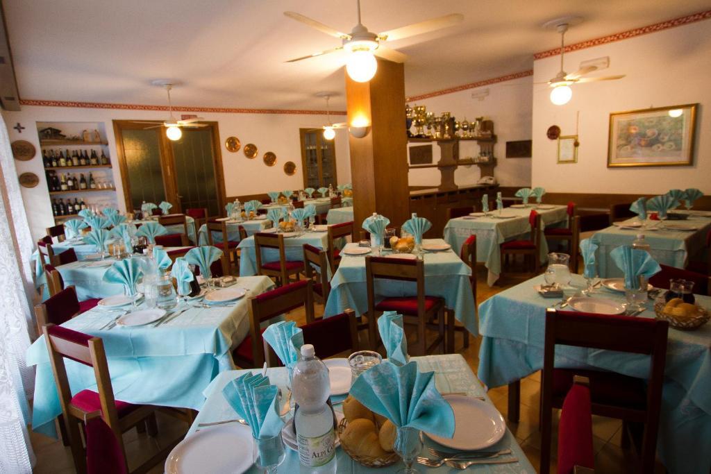 Hotel Sarre エクステリア 写真